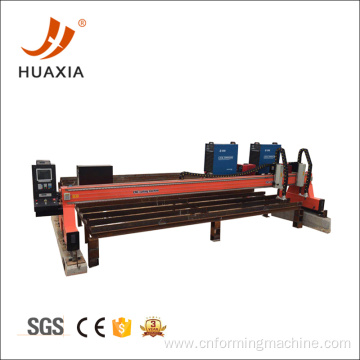 CNC large metal plate gantry plasma cutting machine